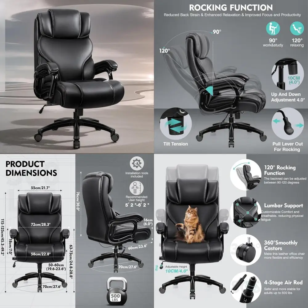 

Эргономичное офисное кресло большой емкости 500 фунтов: прочное дышащее кожаное настольное кресло с регулируемыми функциями