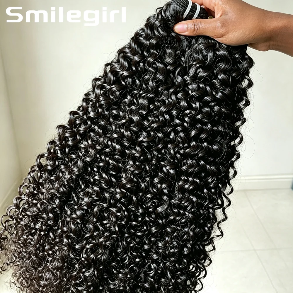 26 28 30 Inch Jerry Curly Bundles Human Hair For Women Afro Kinky Curly Bundles Human Hair Weave 1/3 Bundles Unprocessed Virgin Remy Brazilian Human Hair Weave