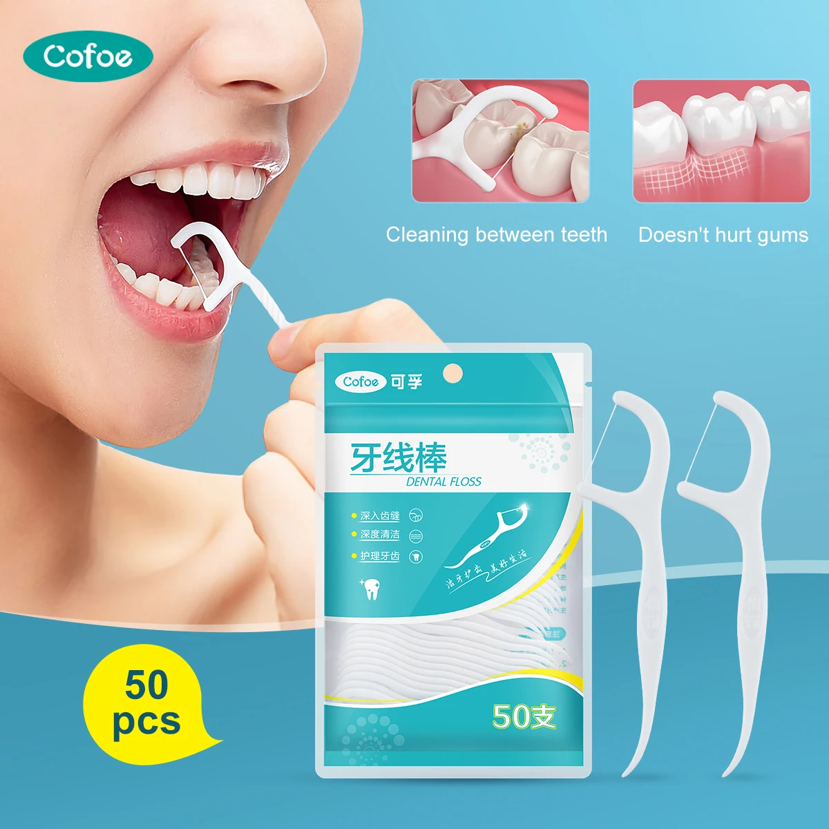 

COFOE 50/100/200/500PCS Dental Floss Flosser Tooth Cleaning Interdental Brush Oral Hygiene Care, Ultra fine (0.05mm)