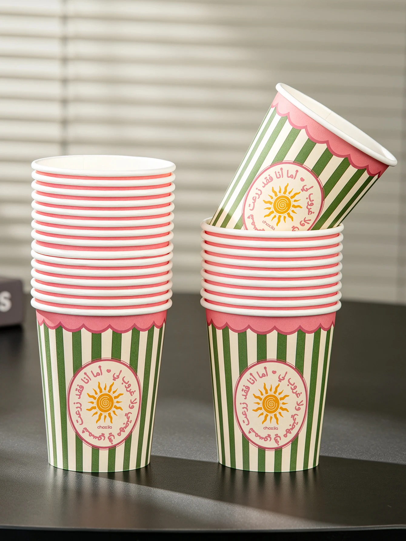 25,50,100Pcs 9oz 250ml Arabic Sun Striped Paper Cups, Retro Green Pink Stripe Eid Ramadan Birthday Party Drink Cups