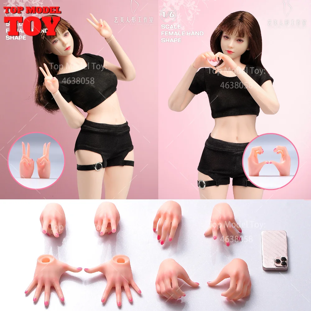 

1/6 Hand Gestures Model 4 pairs Hand Shape Body Accessories and A Mobile Model Fit 12'' TBL Female Soldier Action Figure Dolls