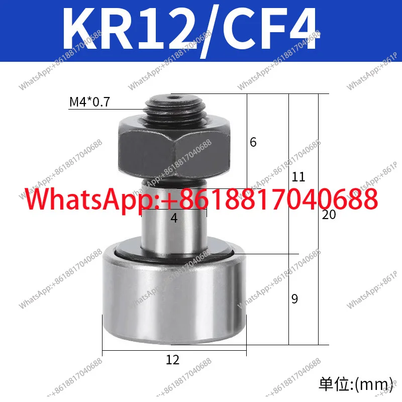 1PCS Bolt Type Roller Needle Roller Bearing Concave Wheel Follower CF/KR3 4