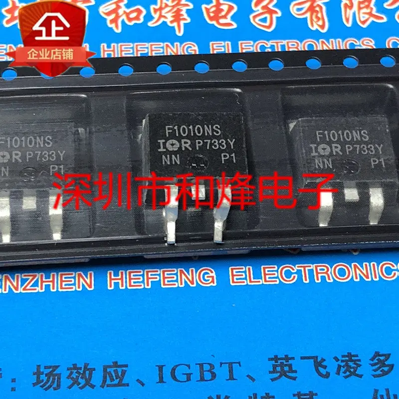 

20 шт./лот F1010NS IRF1010NS TO-263 55 В 84 А