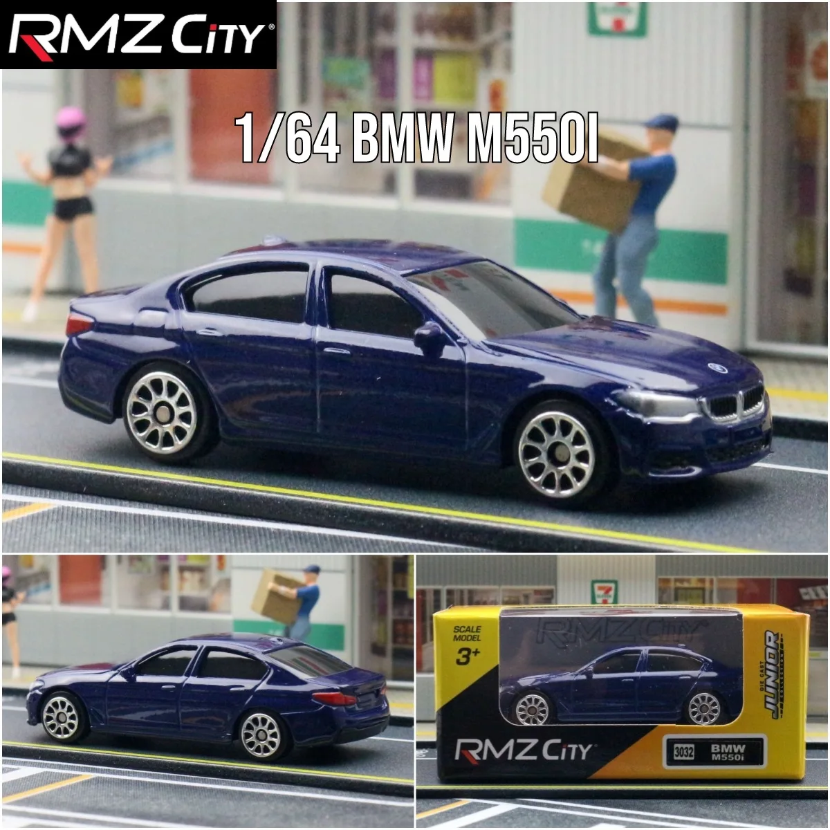 

Модель литая автомобиля BMW M550i в масштабе 1:64, декоративное украшение салона автомобиля Lamborghini Maserati, подарок на Рождество, игрушка для мальчика