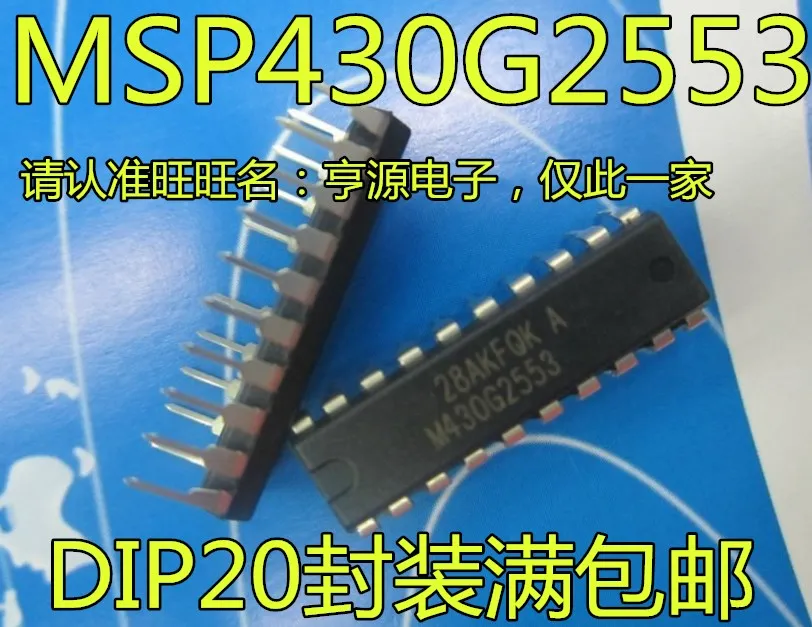 

10 шт. оригинальный новый MSP430G2553 M430G2553 MSP430G2553IN20 DIP20 контактный чип микроконтроллера