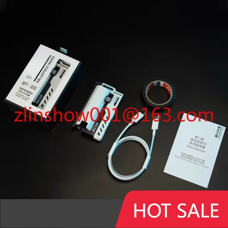 

Сменный мобильный блок питания BT-20 MK2/зарядное устройство/обменный блок питания