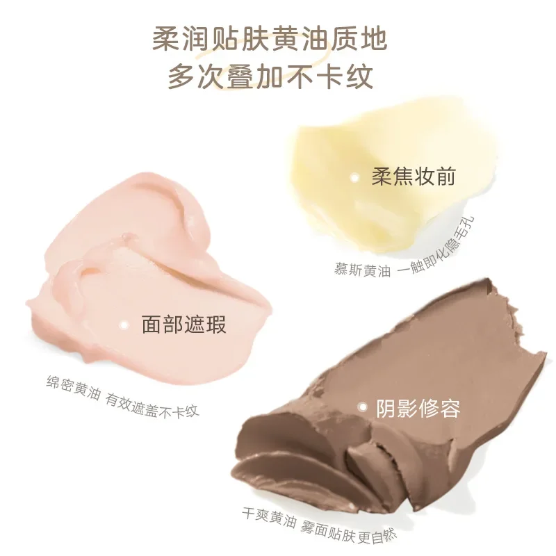 JUDYDOLL Moisturize คอนซีลเลอร์ Palette ผิวกระจ่างใสคอนซีลเลอร์ครีมสูงยาวนานแต่งหน้าสวย Rare Beauty เครื่องสําอาง