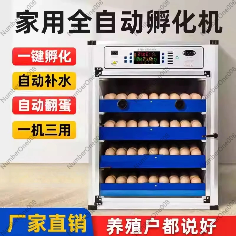 Egg Incubator Rutin Chicken Incubator Small Household Incubator Adjustable Temperature Farm Hatching Equipment
