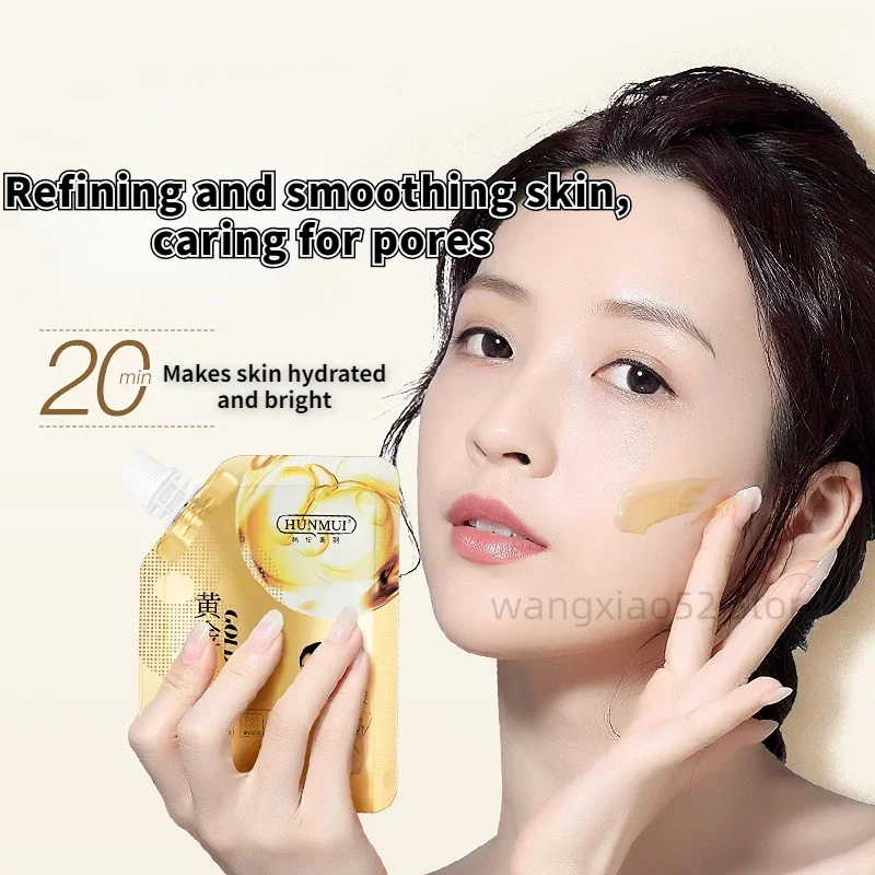 Retinol Snake Venom Gold Mask Cleans Pores and Removes Blackheads Peel Mask Plant Nourishing Mask Gentle and Moisturizing 100g