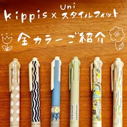 1pcs UNI Stylefit Limited Edition Multifunctional Pen 4 Color Module Pressing Pen Rod Mm Gel Pen Japanese Stationery