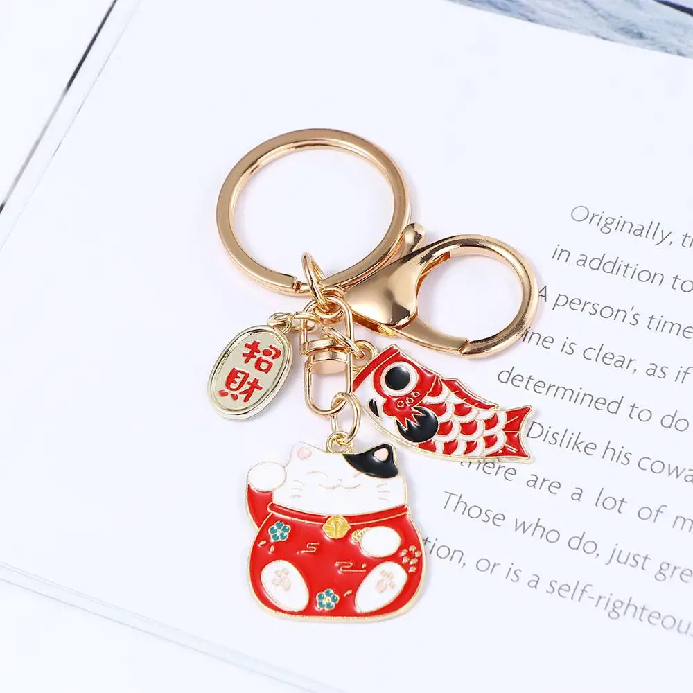 Cute Unique Children Lucky Cat Bag Pendent Maneki Neko Carp Streamer Women Key Chain Japanese Style Pendant Car Key Ring