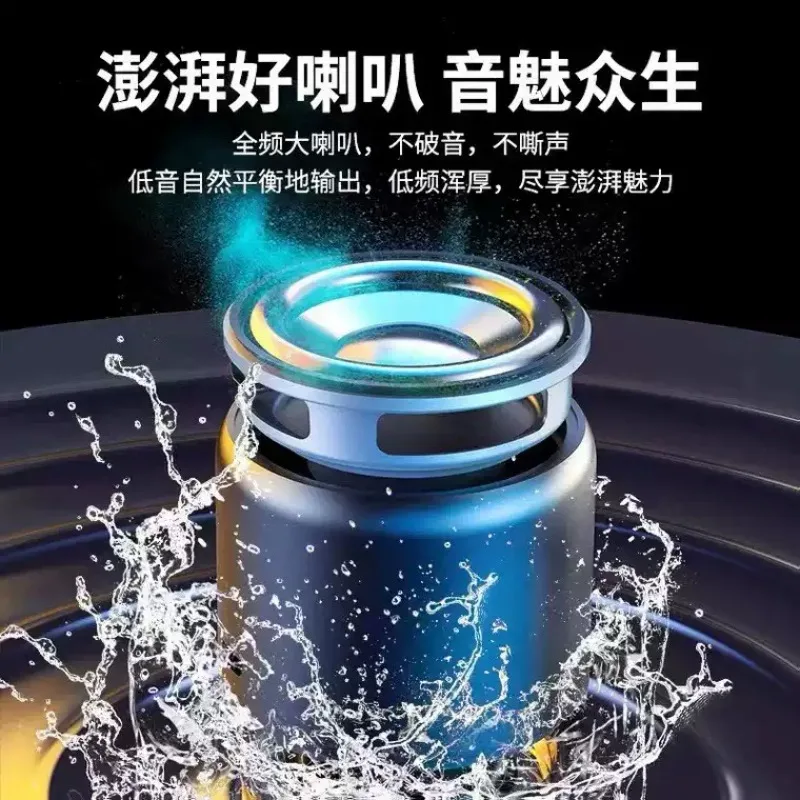 Ultra‑Mini Portable Bluetooth Speaker Waterproof Outdoor Car Subwoofer Smart Wireless Stereo Bass Audio Player