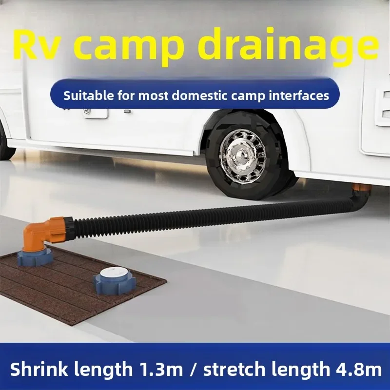 RV modification accessories Daquan, camp valve 3-inch telescopic  pipe, black water tank sewage pipe sewage outlet