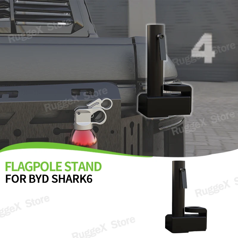 

Trunk Door Flagpole Base For BYD Shark 6 Off-road Antenna Base Bracket Flag Pole Holder Exterior Modification Car Accessories
