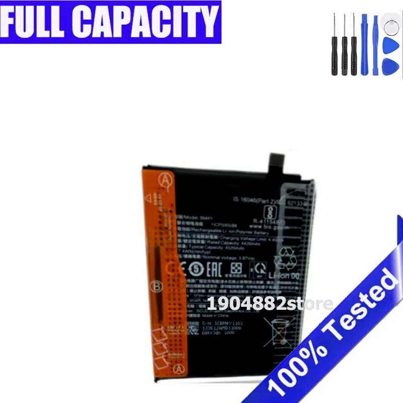 

Совершенно новый аккумулятор BM4Y Mi 11i для Xiaomi Poco F3 Redmi K40 Pro K40Pro, перезаряжаемая батарея 4520 мАч