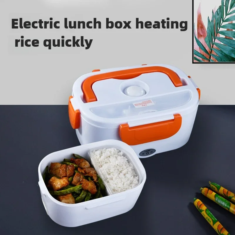 Electric lunch box thermal insulation heating lunch box self-heating car portable pluggable rechargeable bento box household