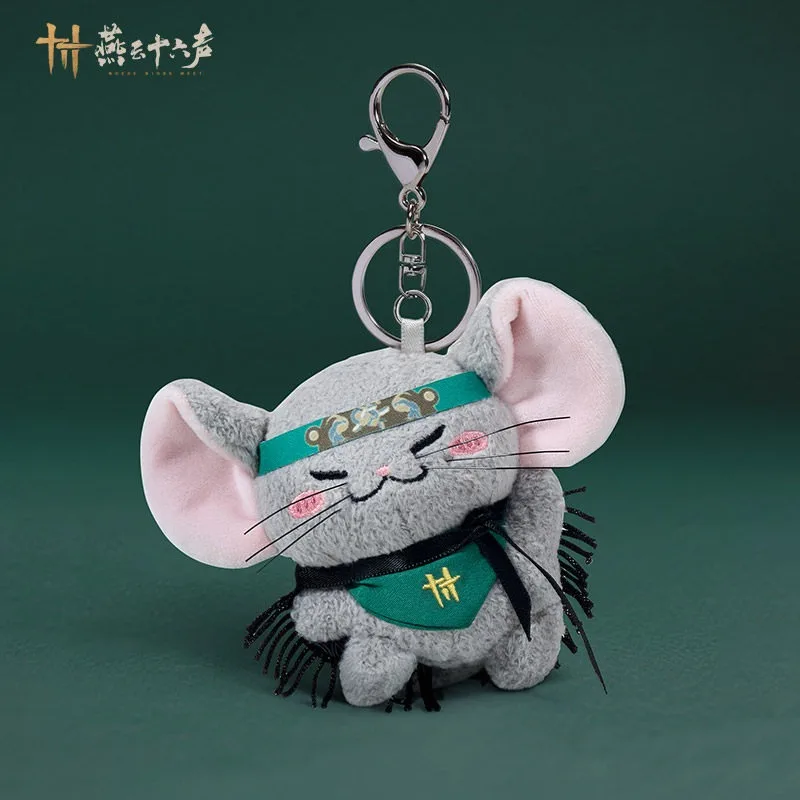 Where Winds Meet Game Merchandise Jiuliu Sect Mouse Cute Keychains Plush Pendant Anime Merchandise