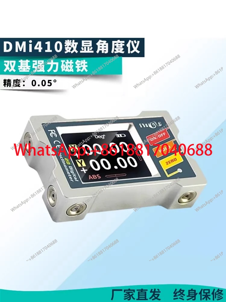 Dual-axis electronic digital display inclinometer Angle meter Level meter Ruler with magnetic strong magnetic DMI410 DMI420