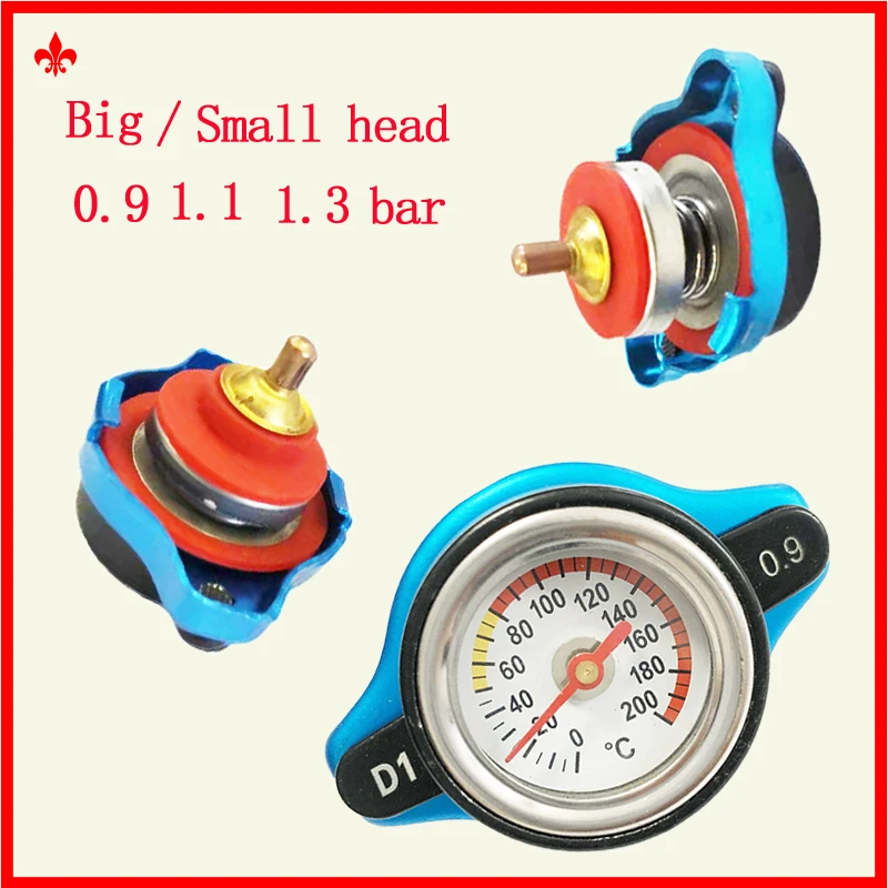 

Motorcycle Racing Thermostat, Radiator Tank Cap, Water Temperature Gauge, Practical and Safe, 0.9 Bar, 1.1 Bar, 1.3 Bar