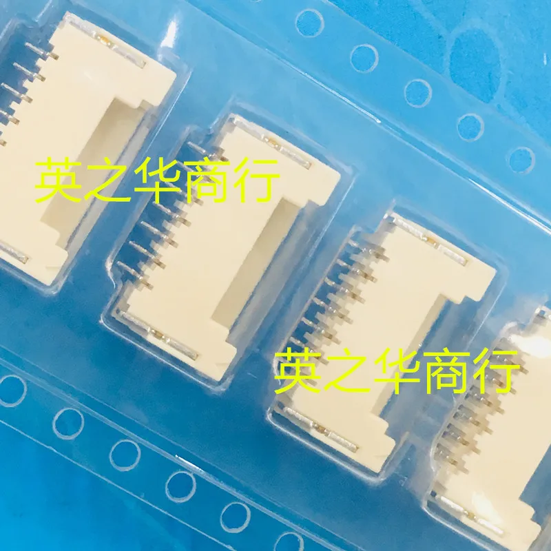 30pcs original new SM07B-ZESS-TB (LF) (SN) horizontal 7PIN 1.5MM spacing