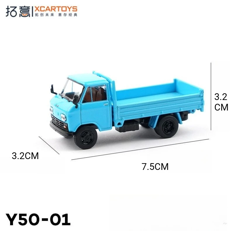 XCARTOYS 1/64 Beijing BJ130 Alloy Diecast Truck Model Miniature Light Cargo Truck Simulation Collectible Toy Display Decoration