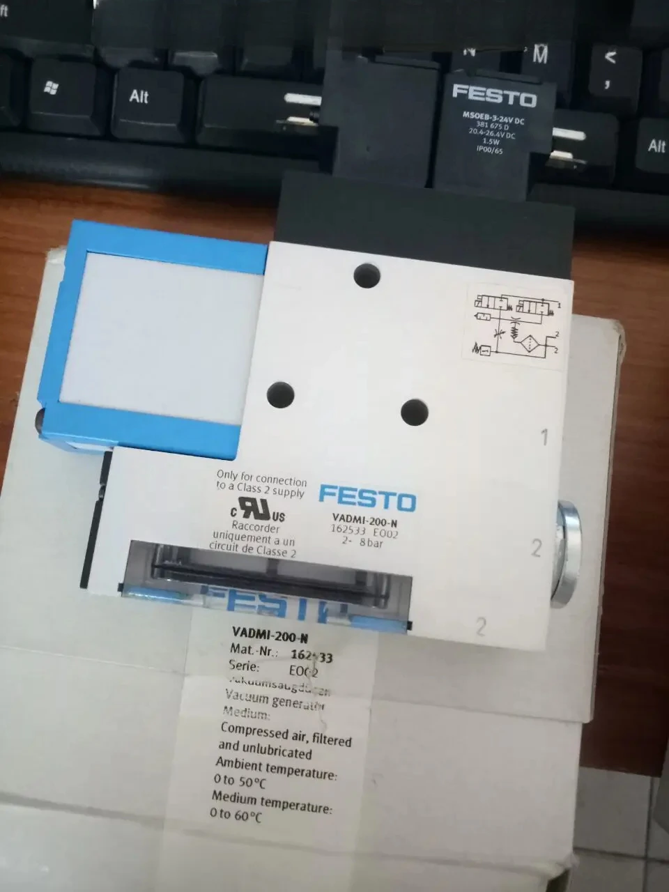 Original VADMI-45 VADM-95 VADMI-200 VADMI-70