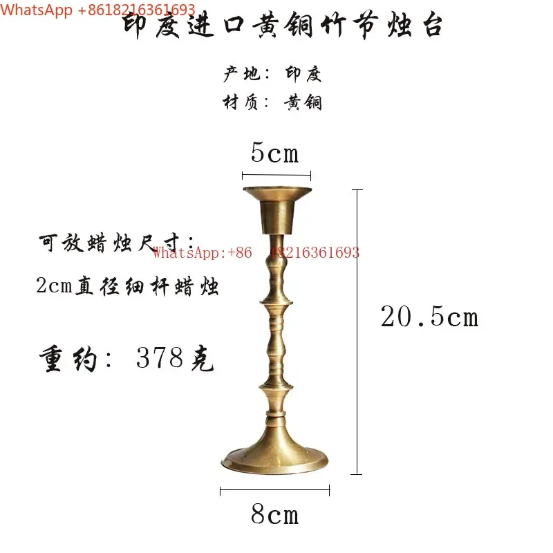 Limited Offer Vintage Pure Brass Single Head Candle Holder, Simple European American Style Tabletop Decorative Candlestick Orn