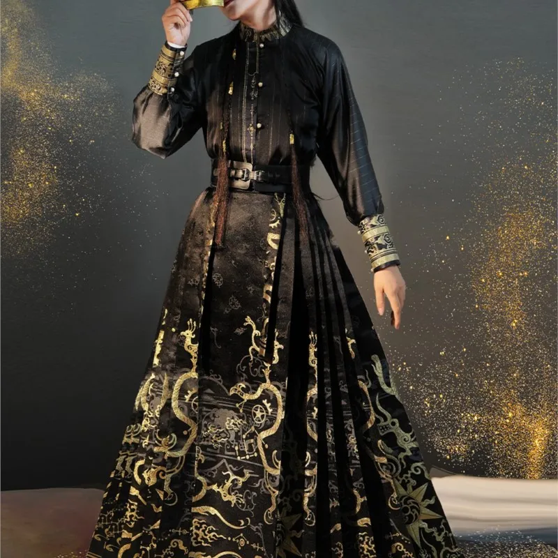 

Black Golden National Style Shirt Sanxingdui Hanfu New Chinese Men and Women