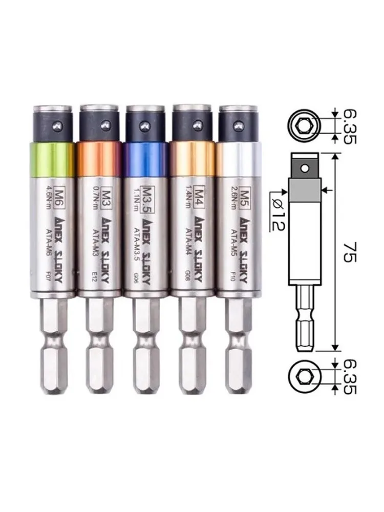 ANEX Torque Screwdriver Accessories 1PC/4PCS 1/4" Replacement M3/4/5/6 Sleeve 0.7/1.4/2.6/4.6N.m ATA-M3/ATA-M4/ATA-M5/ATA-M6 view 2