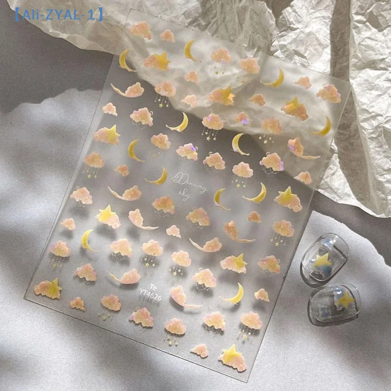 【ZYAL-1】Embossed Clouds Moon Nail Embossed Sticker Sparkling Aurora Colorful Clouds Nail Decals Floral Manicure Decoration