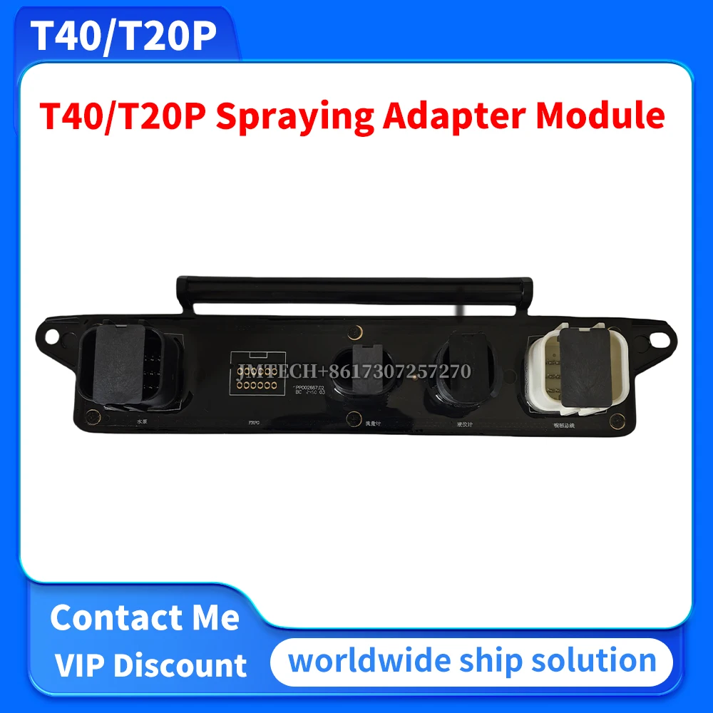 

T40/T20P Spraying Adapter Module For Dji Parts Repair Replace