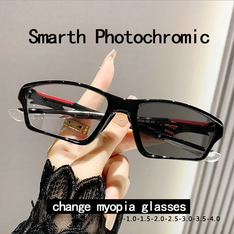 Myopia Light-sensitive Color-changing Glasses, Anti-blue Light Outdoor Sports Cycling Glasses, Anti-drop Glasses 81278