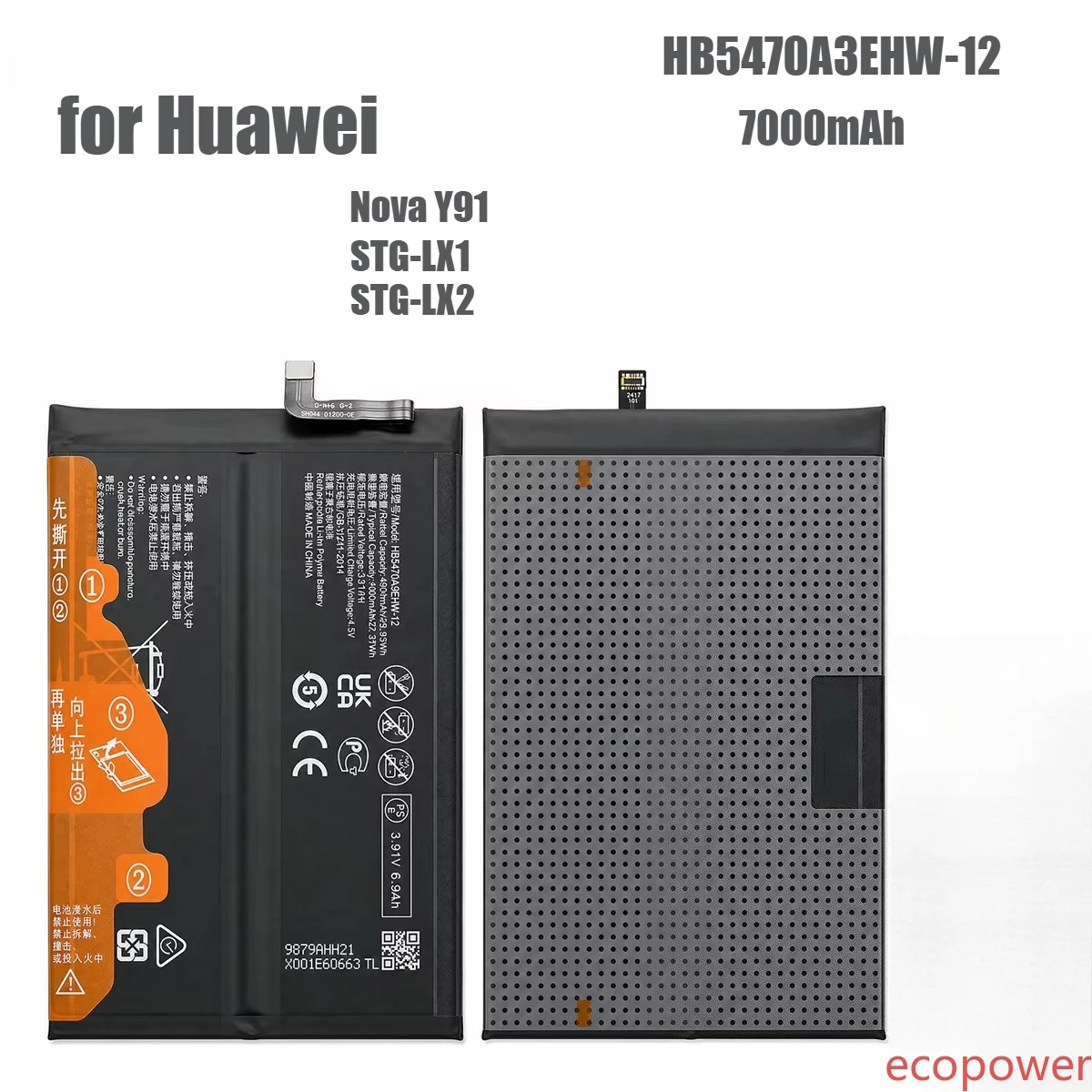 Brand New Battery HB486686ECW HB5470A3EHW-12 For Huawei Nova Y91 Huawei Y9A/Enjoy 20 Plus 5G Phone Premium Replacement Batteries
