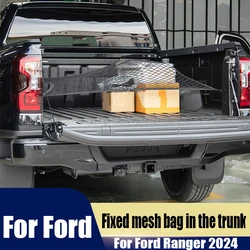 Fixed mesh bag for trunk car interior decoration accessories car storage fixed mesh bag For Ford Ranger 2024