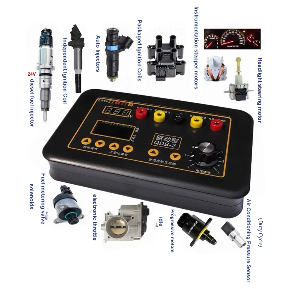 

Automotive Actuator Fault Detector QDB-2 for Car