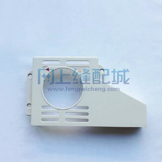 Siruba 747e Overlock Machine Belt Cover Sewing Machine Protective Cover Kc09e Factory Inspection, Overlock Machine