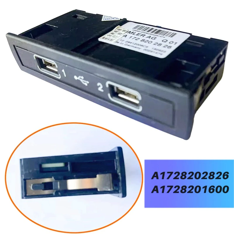 A1728202826 A1728201600 Multimedia USB Input/Connection Control Module For Mercedes-Benz W176 W246 W205