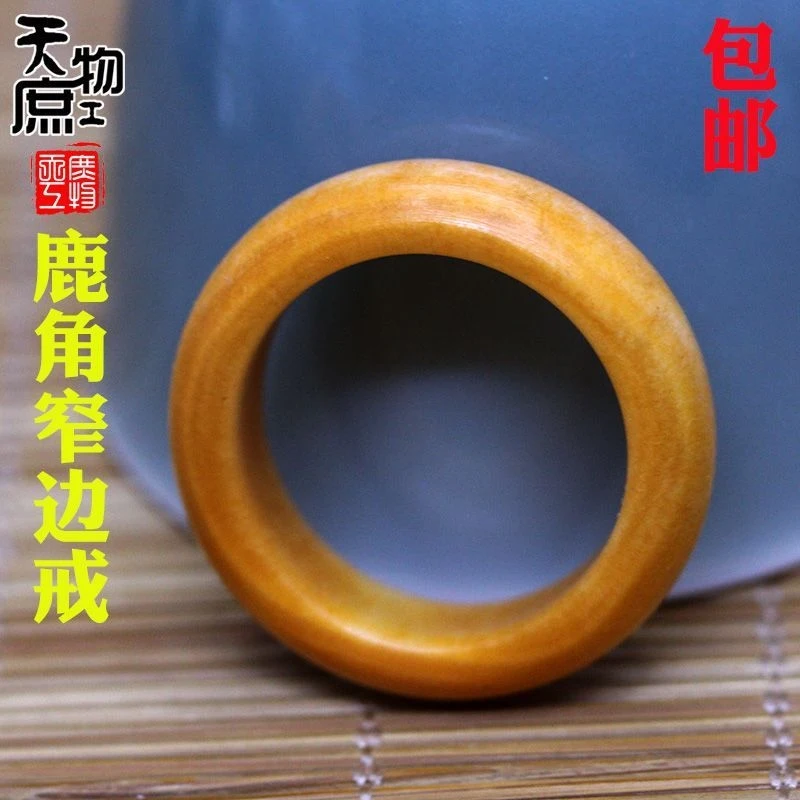 Natural deer antler narrow-edge , lustrous yellow, high-density , running ring, jewelry accessory, Chinese style