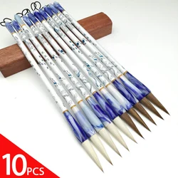 5Pcs Celadon Calligraphic Writing Brushes Weasel Wool Hair Traditional Painting Brushes Wholesale of Chinese Regular Script Pens