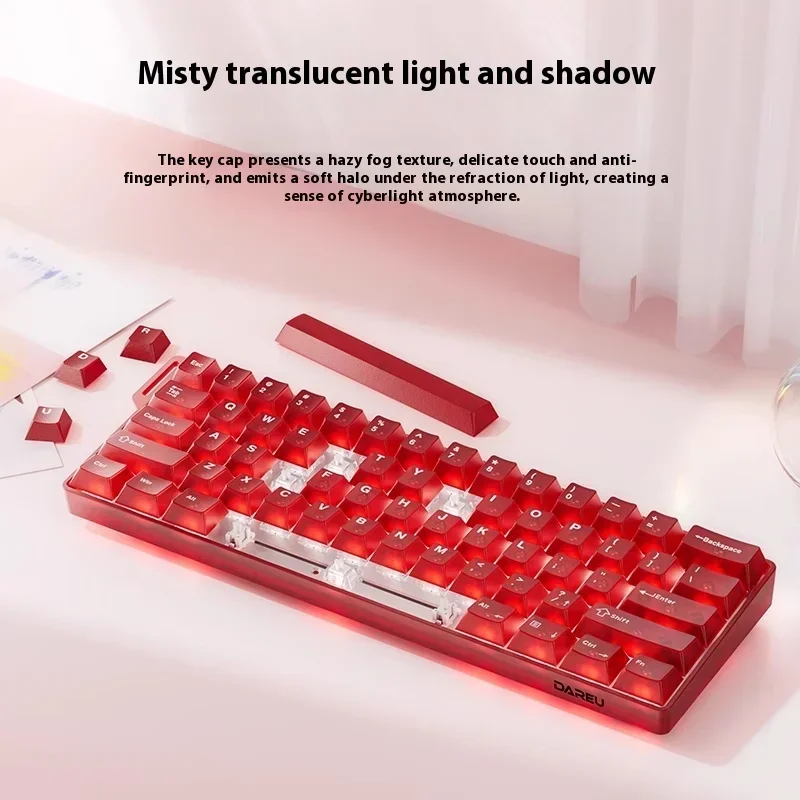 

DAREU COOL60 Magnetic Switch Keyboard 8K RT0.01mm lowest 0.04ms Delay Rapid Trigger RGB Game Mechanical Keyboard Pc Accessories