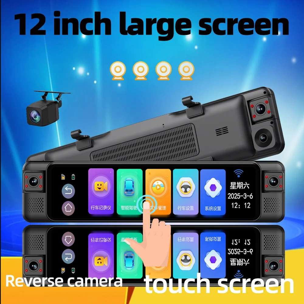Dashcam Mirror Camera Control Smart Mirror Dash Cam Front and Rear WIFI-APP Interconnection Dash Cam