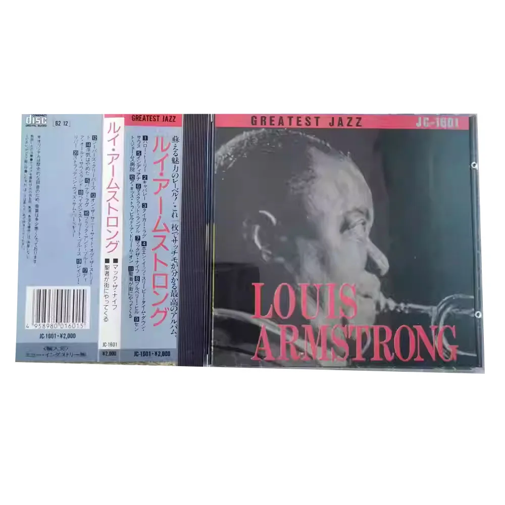 

CD GREATEST JAZZ LOUIS ARMSTRONG Circa The Late 1990 S Эта версия для раннего японского джаза Selection Series