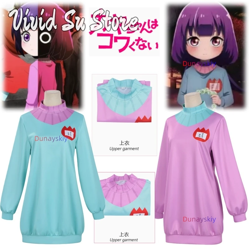 

Костюм для косплея Канако: розово-бирюзовое платье с высоким воротником, милый повседневный стиль, полный комплект (не кукла)