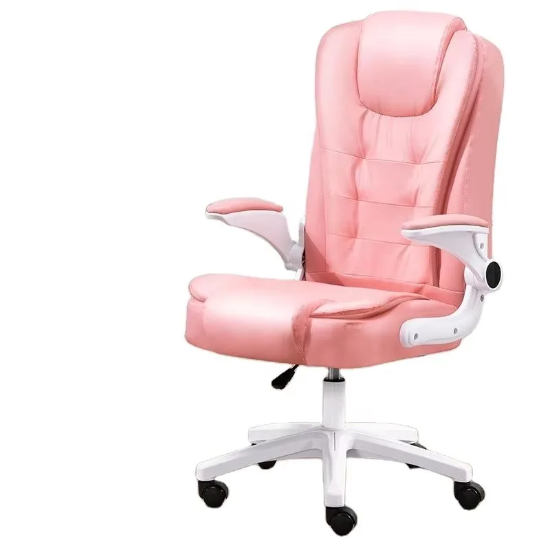 Ergonomic Office Chair Contemporary Home Office Chair Leather Manager Chair