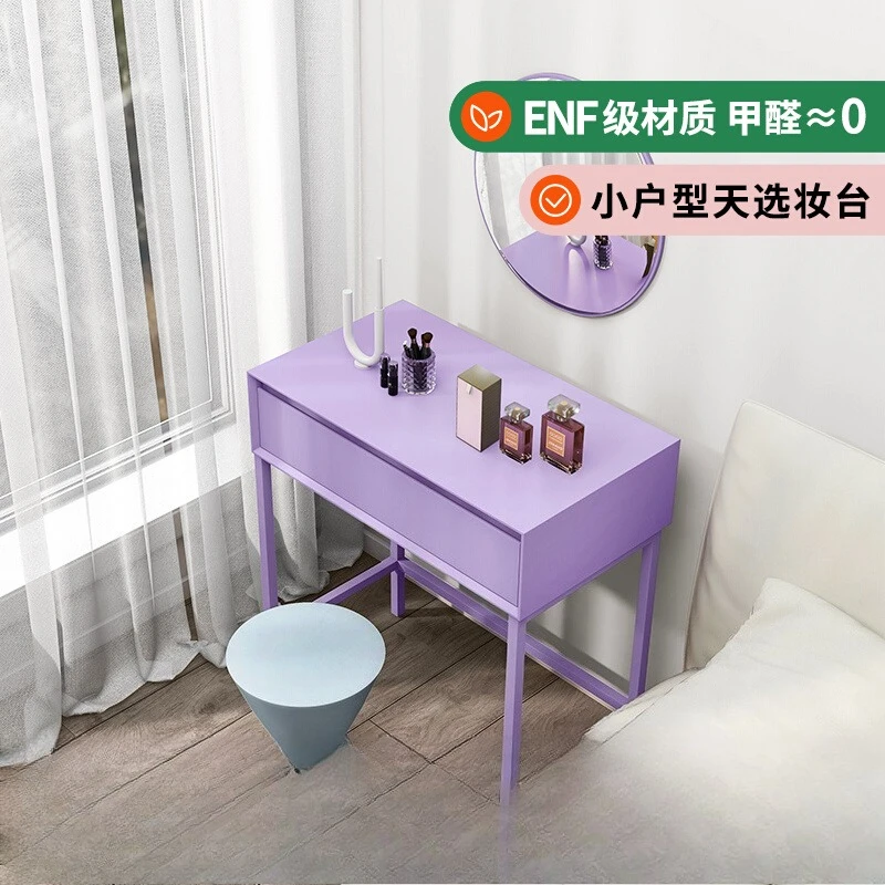 

Dresser bedroom modern simple storage cabinet integrated solid wood small apartment makeup mirror chest integrated cream wind