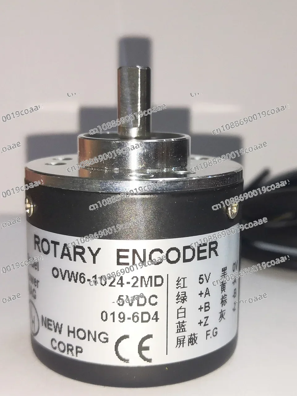 Rotary Encoder OVW6…