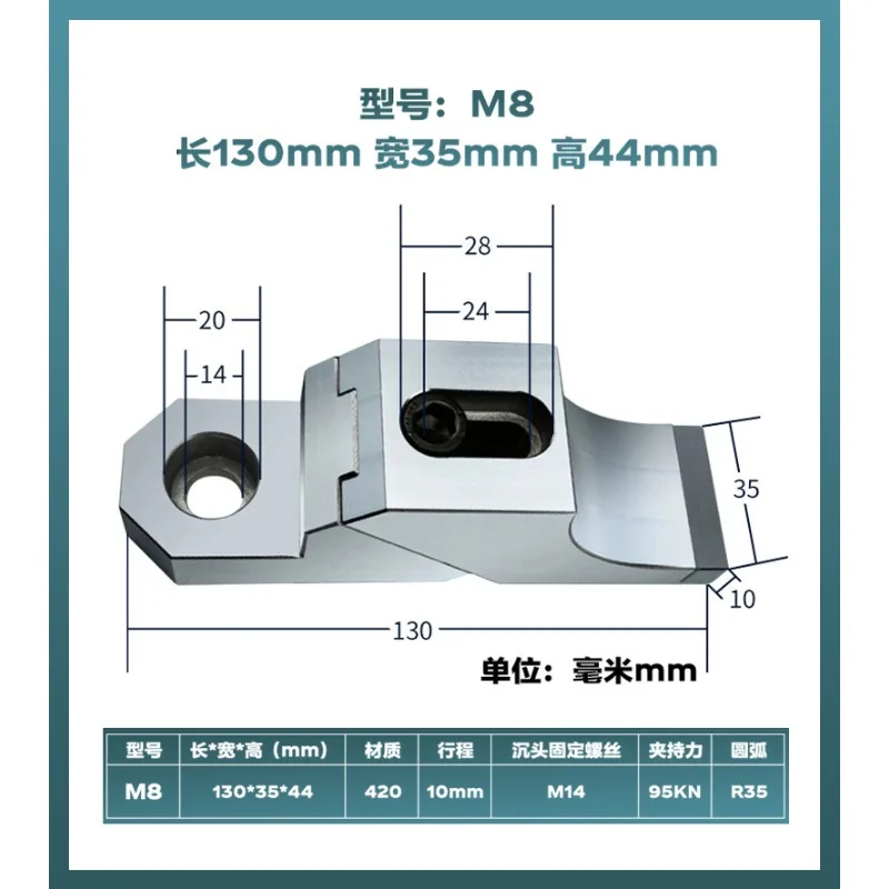 

CNC Side Fixture Clamp Fixed Precision Fixtures Clamping OK Vise Vice Frog Clamps Flat End Bench Vice Workholding Fixturing