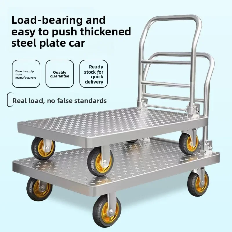 Multi-functional trolley flatbed trailer moving flatbed trailer trolley pulling load bearing folding trailer