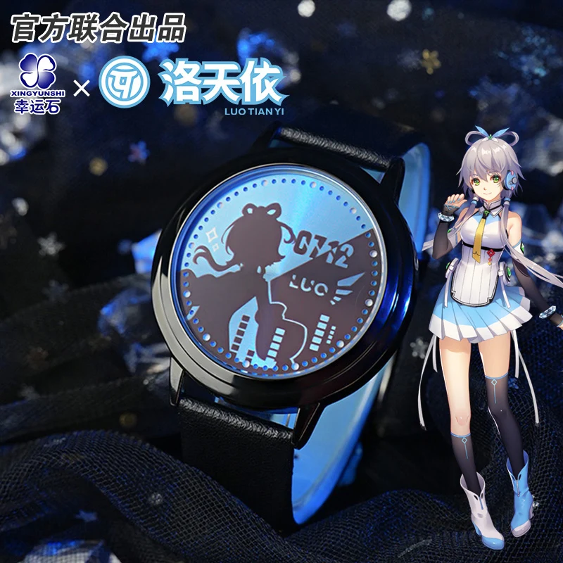 luo-tianyi-anime-vsinger-watch-official-product-derivatives-vocaloid-virtual-idol-goods-collection-gift-waterproof-led-watches