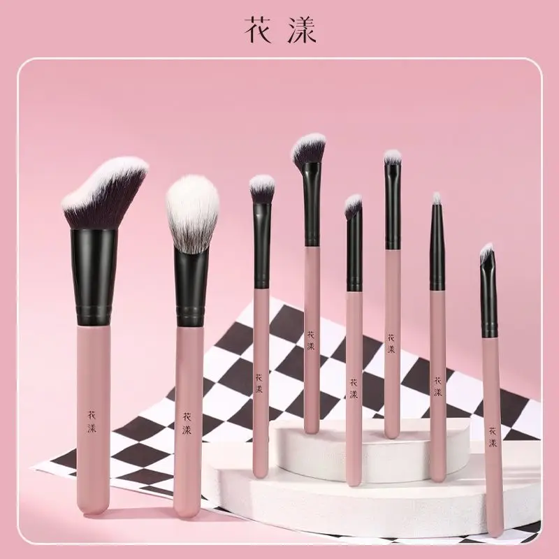 Hua yang conjunto de pincéis de maquiagem macio macio sombra blush pó solto delineador corretivo escova ferramentas de maquiagem profissional brochas